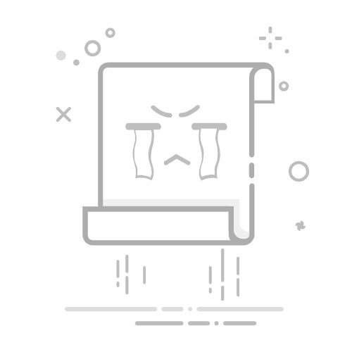 如何检查距离最近 AWS 区域的延迟
